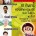หลังจากที่ได้เล่าภาพงานวันเยาวชนให้ได้ฟังกันไป 2 ที่แล้ว… มาดูกันต่อกับงานวันเยาวชนแห่งที่ 3...